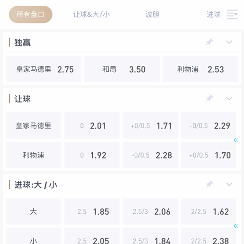 贝搏 SPORTS 贝搏 SPORTS